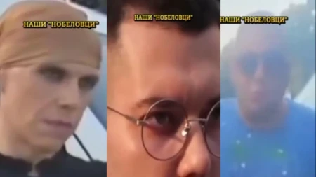 Da li su ovo naši Nobelovci? Jedan se valja po travi, drugi rektora nazvao "Đokicom"!