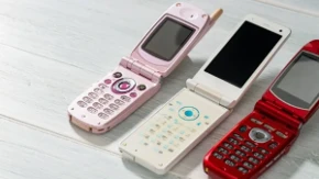 Stari telefoni se ne bacaju - u njima se krije zlato, otkriveno i koliko zaista vredi