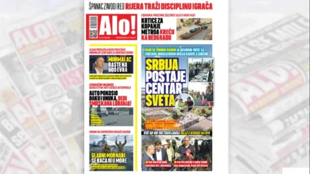Srbija postaje centar sveta: Više od 100 svetskih lidera dolazi u Beograd na EXPO 