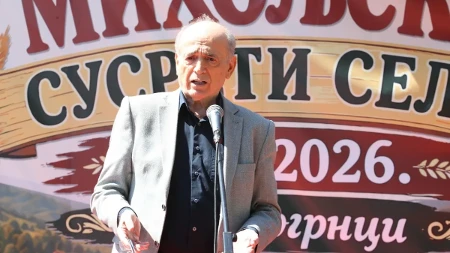 Krkobabić: Miholjski susreti i obnovljen Dom kulture u Vražogrncima