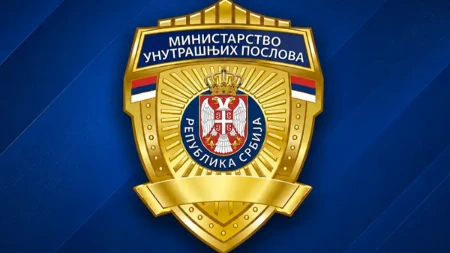 „Ako vam se ovo desi, odmah zovite policiju!“ MUP upozorio na jezive stvari koje se šire Srbijom