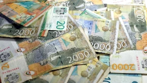 Sutra leže novac na račune! Važno obaveštenje za ovu grupu građana