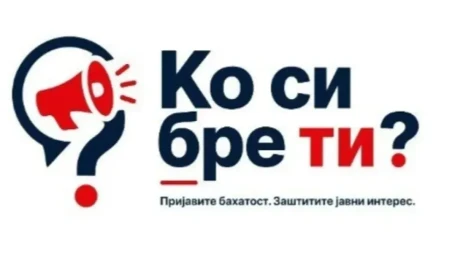 Vučić o uspehu portala "Ko si, bre, ti?": Volim da svi budu zaslužni, to je ujedinjena Srbija 