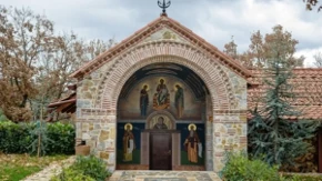 Danas je Sveti apostol Matija: Da bi UVEK IMALI PARA vernici poštuju VAŽAN OBIČAJ