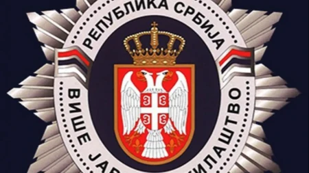 Gotovo je sa lažima o Deliblatskoj peščari: Tužilaštvo poslalo policiju