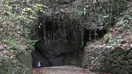 Veruje se da se blago još uvek nalazi u ovoj srpskoj pećini: Smatra se najlepšom i najbogatijom, krije veliku tajnu
