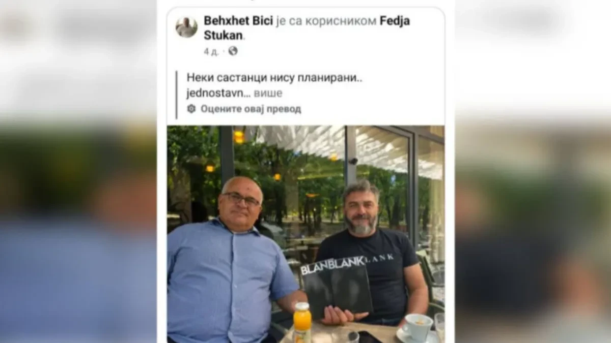 Blokaderska zvezda i snajperista tzv. Armije BiH poručuje da Kosovo nije Srbija