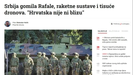 Hrvati analizirali vojske: Nismo ni blizu Srbiji, imamo oružje još iz JNA!