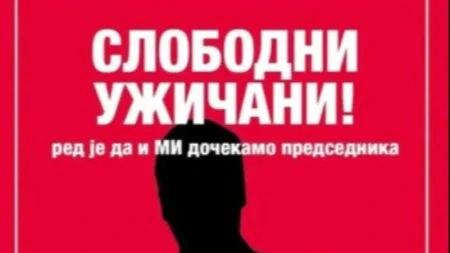 Blokaderi izgubili sve pa pozivaju na građanske sukobe u Užicu!