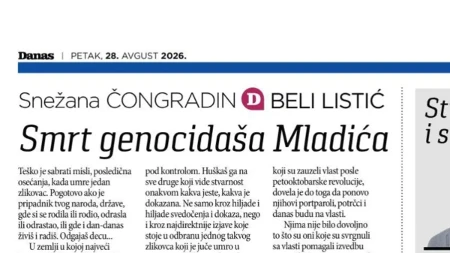 Blokaderska ideologija - Snežana Čongradin pljuje po Mladiću, Srbiji i Srbima