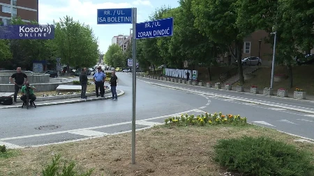 Tzv. kosovska policija privela Srbina na Brnjaku, određen mu pritvor