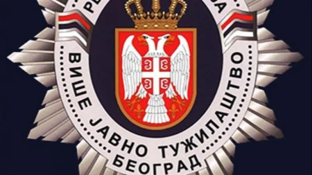 VJT u Beogradu o smrti Cvijana: Pojedini advokati iznose neistine i zlonamerne insinuacije, uzrok smrti Vladimira Cvijana je utvrđen