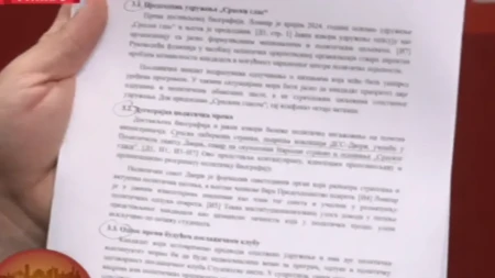 Vetirani Đokić, Lompar i drugi kandidati: Blokaderi prave čistku, evo koja zvučna imena lete sa liste!