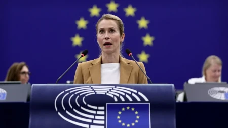 EU pojačava pritisak na Moskvu: Kaja Kalas najavila nove sankcije zbog napada na Ukrajinu!