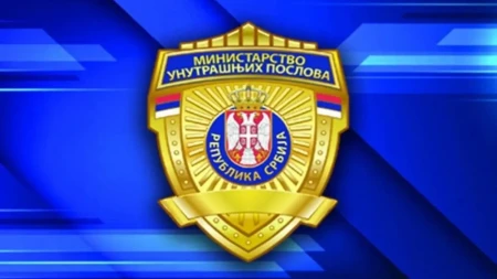 Građani, pažnja! Mup se upravo oglasio, upozorenje važi za sve