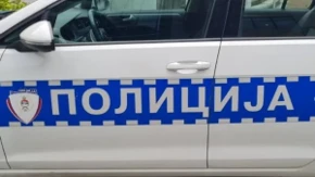 Sava se povukla pa otkrila strašan prizor! Ribari odmah pozvali policiju