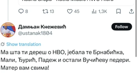 Damnjan Knežević stao u odbranu prozapadnih NVO u Srbiji! Ujedinjuje se kuso i repato!