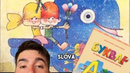 Svi smo koristili bukvar, a malo ko zna zašto se tako zove: Odgovor se krije u jeziku naših predaka