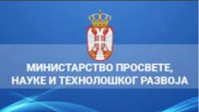 Hitna reakcija Ministarstva prosvete! Političko delovanje na Univerzitetu zabranjeno, blokiranje ustanova kažnjivo
