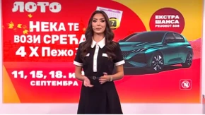 Dva miliona evra u igri, kuglice su rekle svoje! Proverite večerašnje Loto brojeve — deset igrača osvojilo „šesticu“