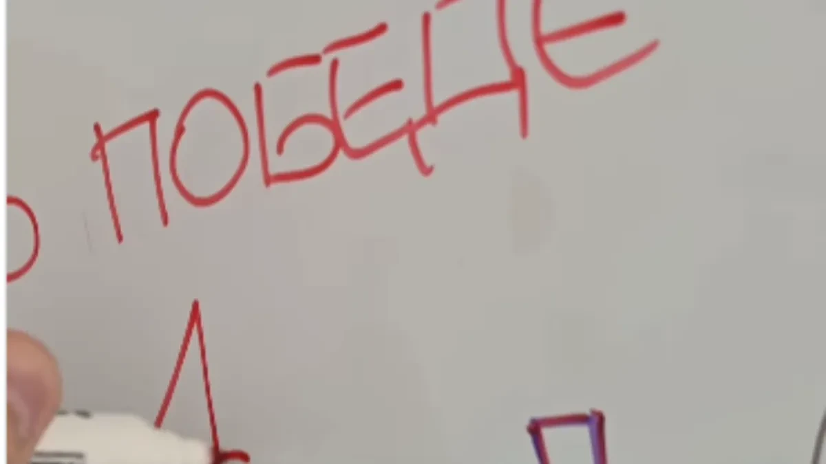 Poruka iz Pete gimnazije: „Ujedinjena Srbija“! Objavljen snimak podrške Vučiću iz učionice (VIDEO)