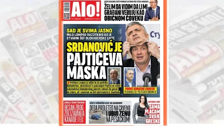 Milo Lompar razotkrio ko je stvarni šef blokaderske liste: Srdanović je Pajtićeva maska!