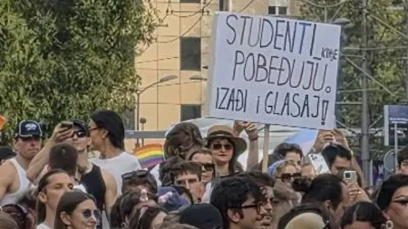 Raskrinkana opasna mreža: Kriminalci iz Crne Gore sponzorišu blokadere i lažnu listu!