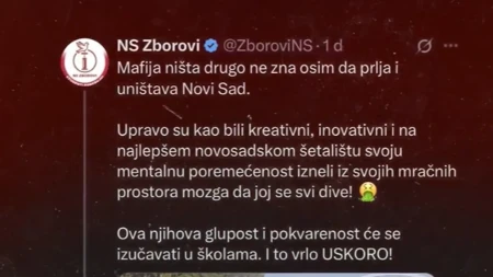 Ne možete oprati sopstveni trag