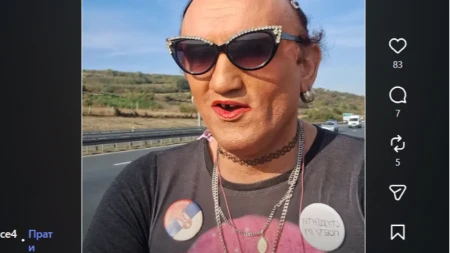 To je ta blokaderska elita! Gledajte i čudite se ko su njima uzori (VIDEO)