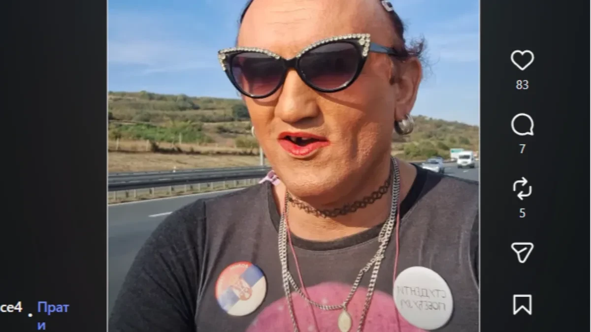 To je ta blokaderska elita! Gledajte i čudite se ko su njima uzori (VIDEO)