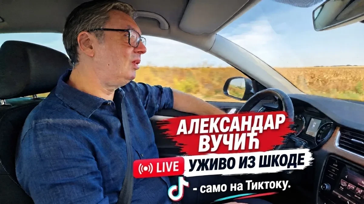 Predsednik Vučić uživo iz "Škode"