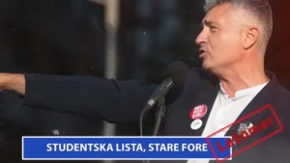 Studentska lista, stare fore