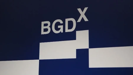 Indeksi bez promene - promet na Beogradskoj berzi oko 13,27 miliona dinara