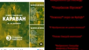"Bosanci, marš iz Srbije": Isplivale uvrede sa blokaderskih naloga, a sada obilaze Republiku Srpsku (VIDEO)