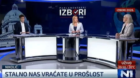 Imala je SUMLJU! Dame i gospodo, ovako se izražava rektorka Univerziteta umetnosti Mirjana Nikolić