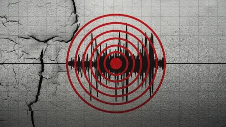 Treslo se 6,4 po Rihteru: Evo gde je bio epicentar snažnog zemljotresa!