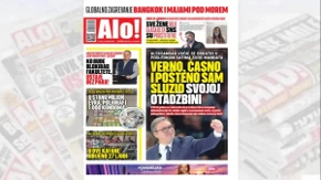 Vučić: Verno, časno i pošteno sam služio svojoj Otadžbini