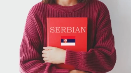 ZABORAVLJENE SRPSKE REČI: Nekada su se koristile svakodnevno, a danas retko ko zna njihovo značenje