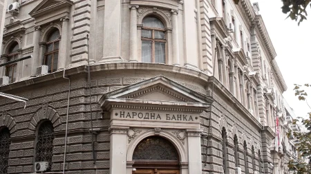 NBS pripremila izmene koje stupaju u fokus na putu ka EU - Evropska komisija dobila nacrt