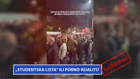 Lažomer: "Studentska lista" ili porno-rijaliti?