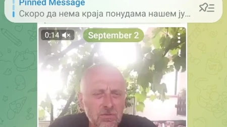 Potpuni sunovrat nekadašnjih ekologa-blokadera: Raspad zbog ličnih interesa, Kokanović juri imunitet od zatvora, Marijana Petković prodala zemlju Rio Tintu!?