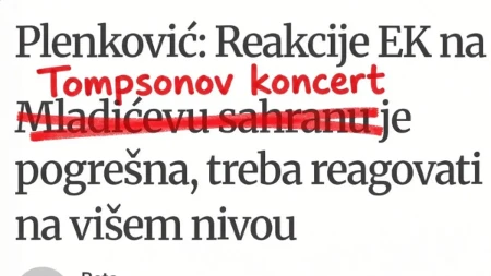 Ministar Starović očitao lekciju hrvatskom premijeru: Upro prstom na sramotu i skandal u Zagrebu!