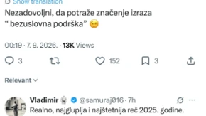 "Gde vam je sada bezuslovna podrška?!" I Ivanović raspalio po blokaderima