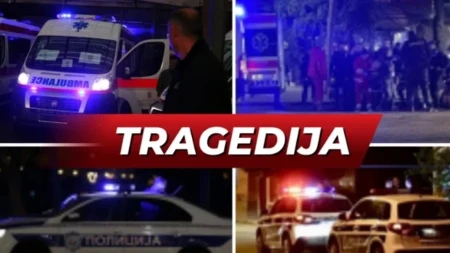 Tragičan kraj veselja: Dobacivali se bombom, jedan je aktivirao i usmrtio dvojicu