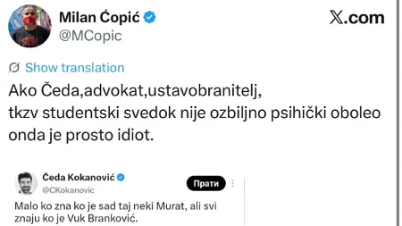 Blokaderi pokazali da su talog društva: Upućuju jedni drugima užasne uvrede